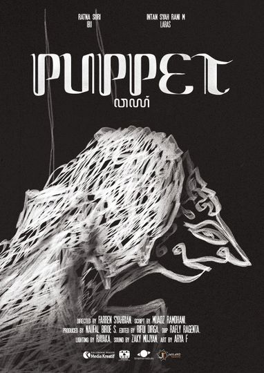 Puppet