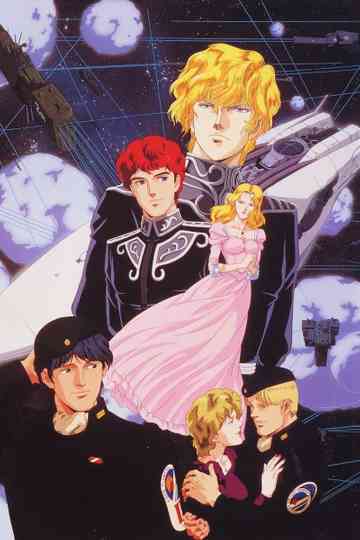 Legend of the Galactic Heroes Collection Poster