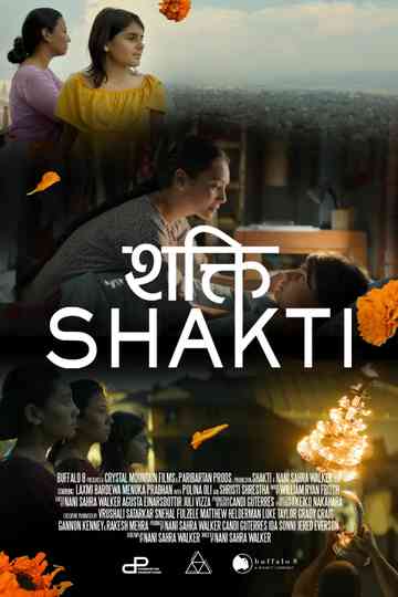 Shakti Poster