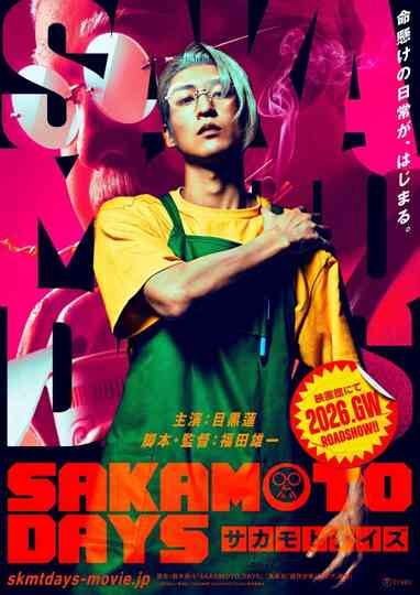 Sakamoto Days Poster