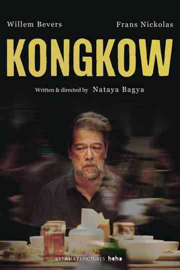 Kongkow Poster