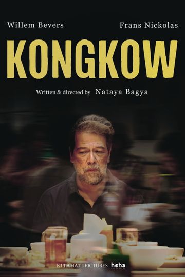 Kongkow