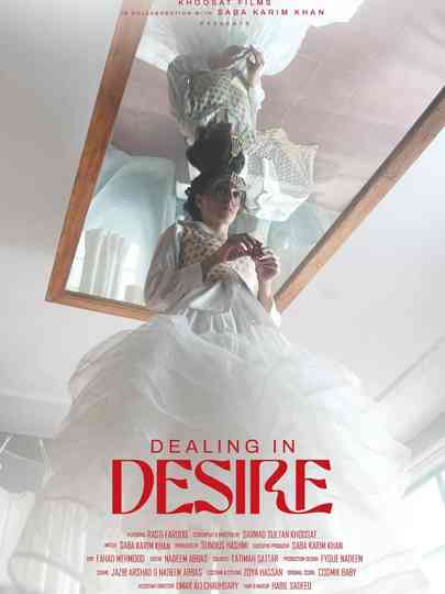 Dealing in Desire Poster