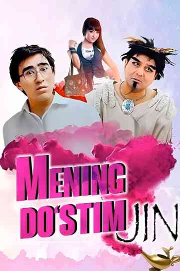 Mening do`stim Jin Poster