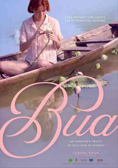 Bua Poster