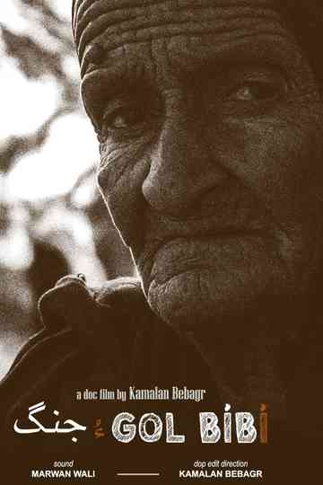 Gol Bíbí جنگ ءُ Poster
