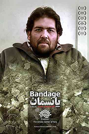 Bandage Poster
