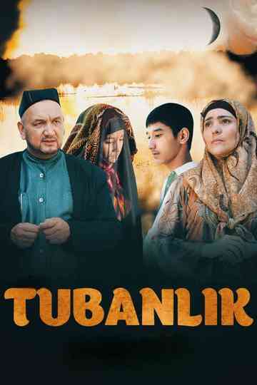 Tubanlik Poster