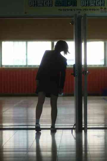 Blossom Graduation Poster