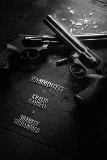 Mammootty Khalid Rahman Movie Poster