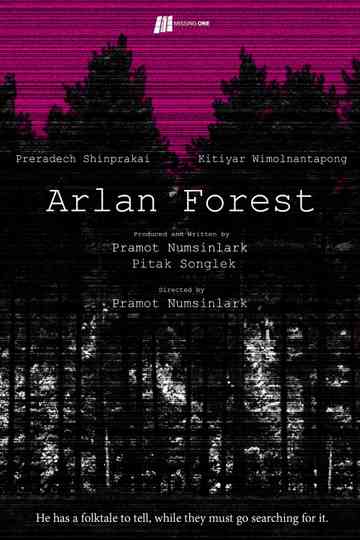 Arlan Forest Poster