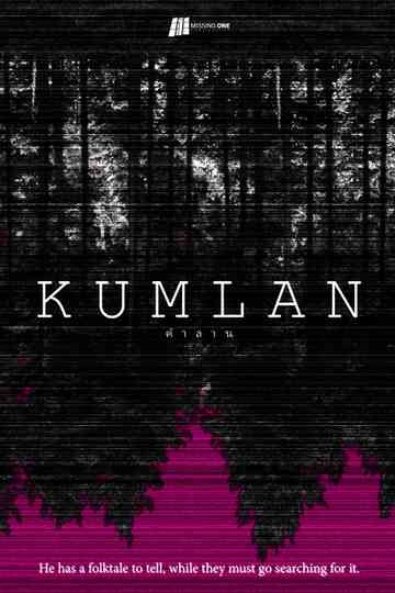 KUMLAN Poster