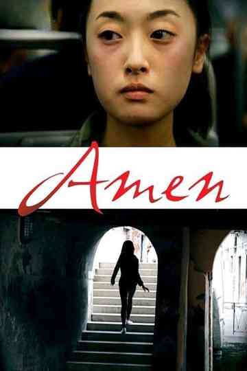 Amen Poster