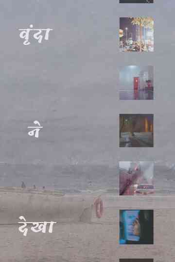 vrinda ne dekha Poster