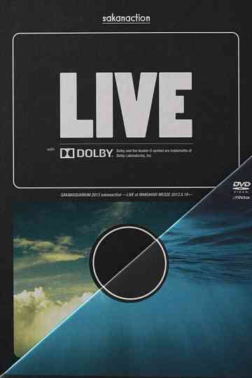 SAKANAQUARIUM 2013 sakanaction -LIVE at MAKUHARI MESSE 2013.5.19- Poster