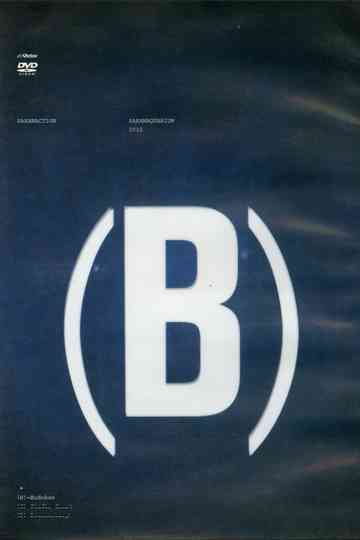 SAKANAQUARIUM 2010 (B) Poster