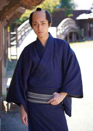 Wagemon: Nagasaki Tsuyaku Ibun Poster