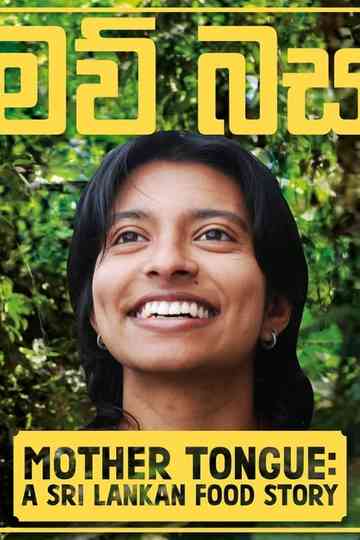 Mother Tongue Poster