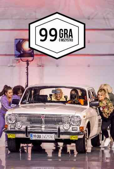 99 - Gra o wszystko. VIP poster