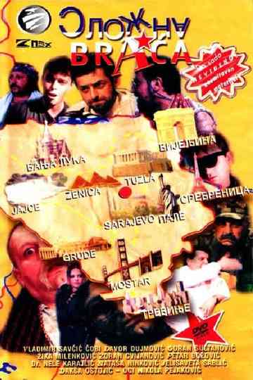 United Brothers poster