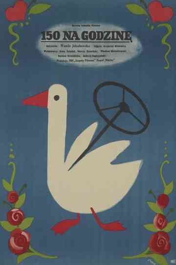 150km Per Hour Poster