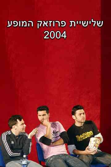 Prozak Comedy Show Poster