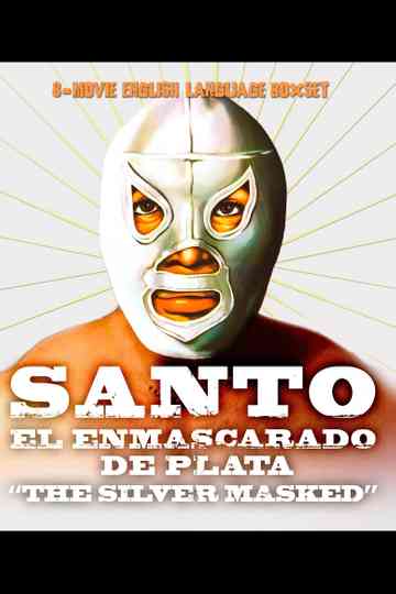 El Santo Collection Poster