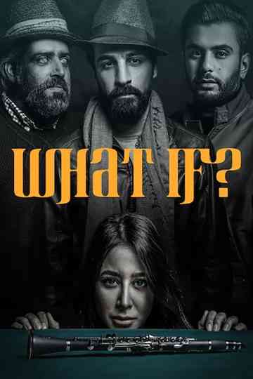 What If? Poster