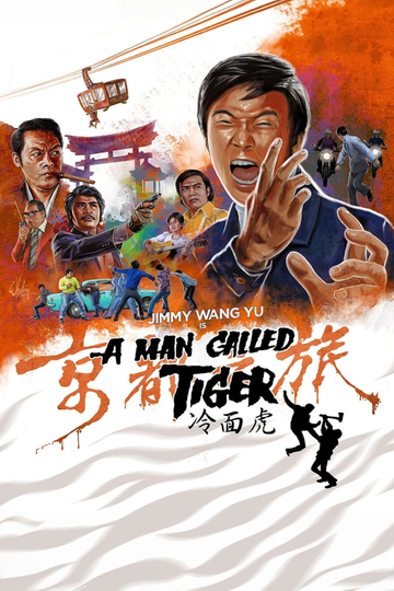 A Man Called Tiger