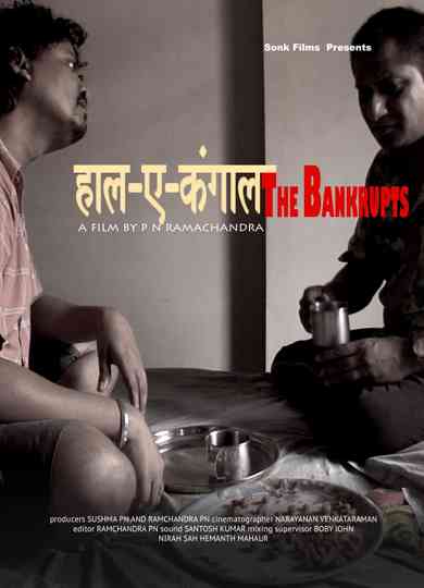 The Bankrupts Poster