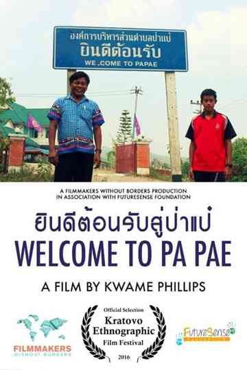 Welcome to Pa Pae Poster