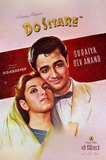 Do Sitare Poster