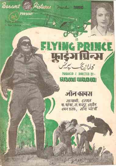 Flying Prince Poster