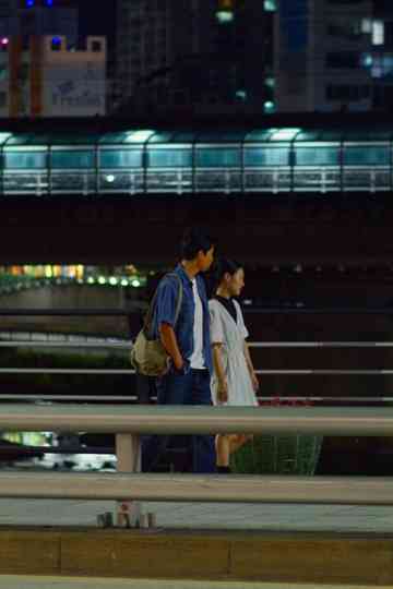 Stars and Sand Poster