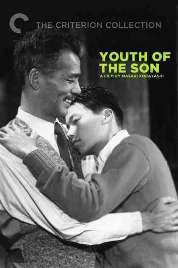 Youth of the Son Poster