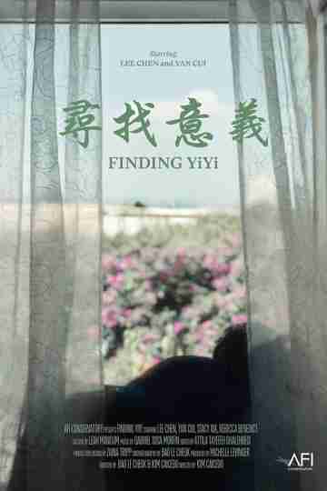 Finding Yiyi Poster