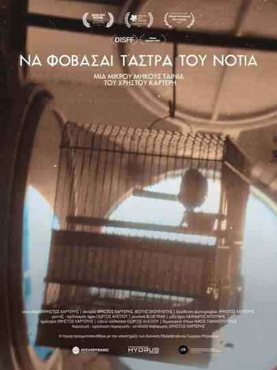 Beware of the Southern Stars Poster