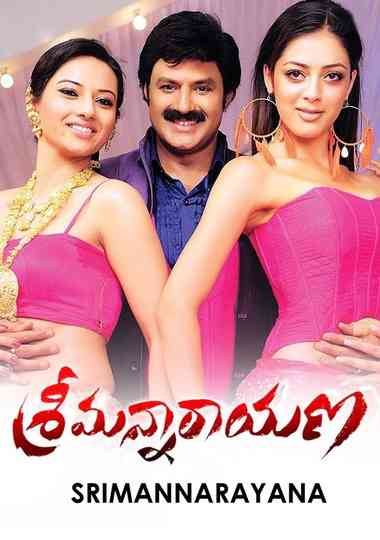 Srimannarayana Poster