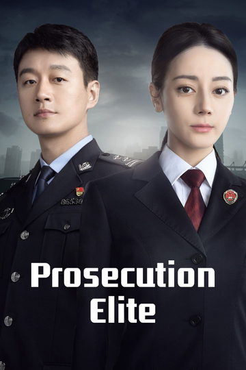 Prosecution Elite Poster