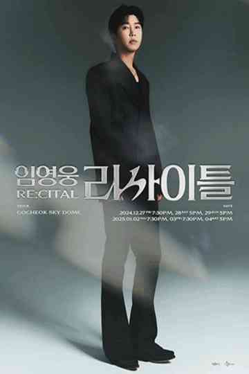 LIM YOUNG WOONG [RE:CITAL] Poster