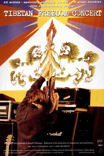 Sonic Youth: Tibetan Freedom Concert 1996 Poster