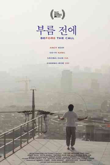 Before the Call Poster