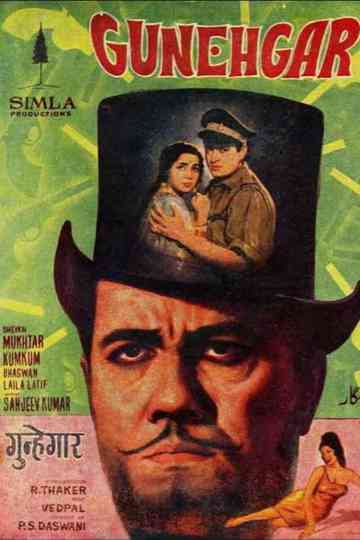 Gunehgar Poster