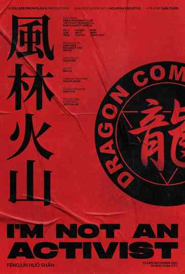 I'm Not an Activist Poster