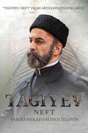 Taghiyev. The Tetralogy Poster