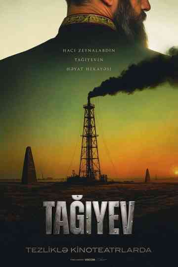 Taghiyev. The Tetralogy Poster