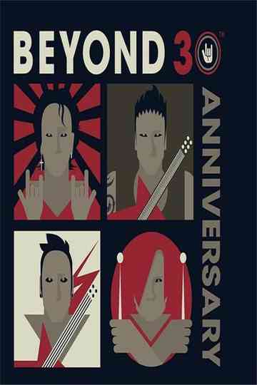 Beyond 30th Anniversary Poster