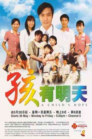 A Child's Hope Poster