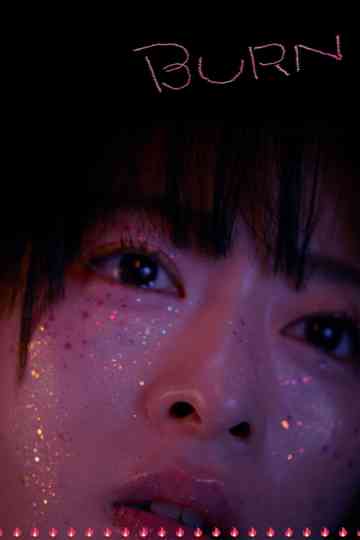 BURN Poster