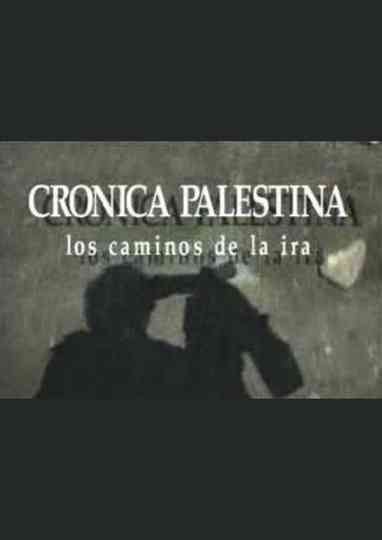 Crónica Palestina Poster